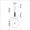 Светильник подвесной NOVOTECH ALBA 358985 NV-358985