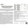 Короб NOVOTECH KIT для монтажа трансформатора NV-135031