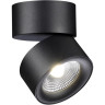 Накладной светильник NOVOTECH GRODA 358781 NV-358781
