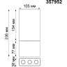 Спот NOVOTECH BELLA LED накладной 357952 NV-357952