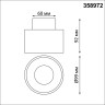 Светильник накладной NOVOTECH 358972 OVER NT22 161 бронза NV-358972