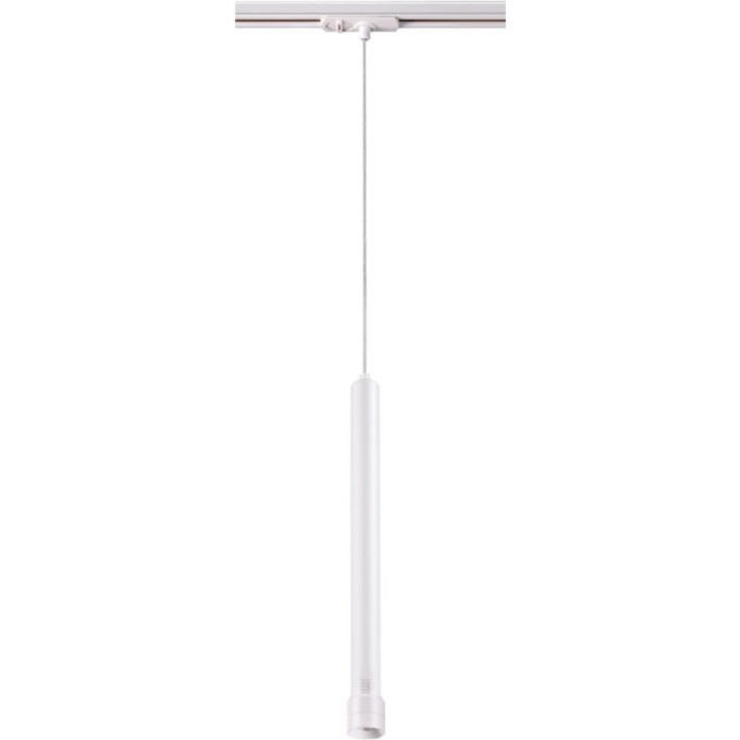 Светильник NOVOTECH EDDY LED трековый NV-357980