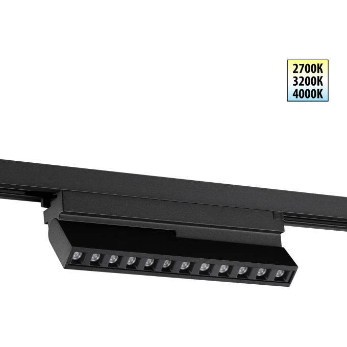 Светильник трековый NOVOTECH PORT 359742 черный NV-359742