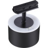 Трековый светилник NOVOTECH GIRO 358974 NV-358974