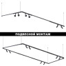 Трековый светильник NOVOTECH GLAT 359370 NV-359370