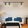 Трековый светильник NOVOTECH GUSTO 370647 NV-370647