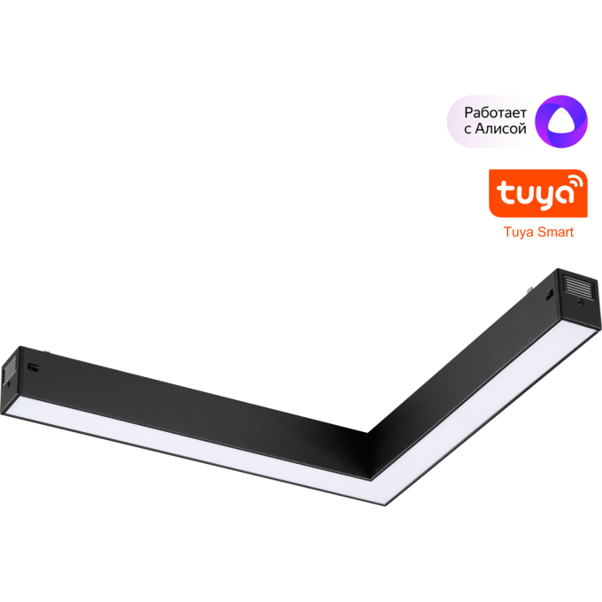 Трековый светильник NOVOTECH PORT VECTOR 359945 NV-359945