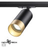 Трековый светильник NOVOTECH SLIM 370863 NV-370863