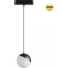 Трековый светильник NOVOTECH SMAL 359260 NV-359260
